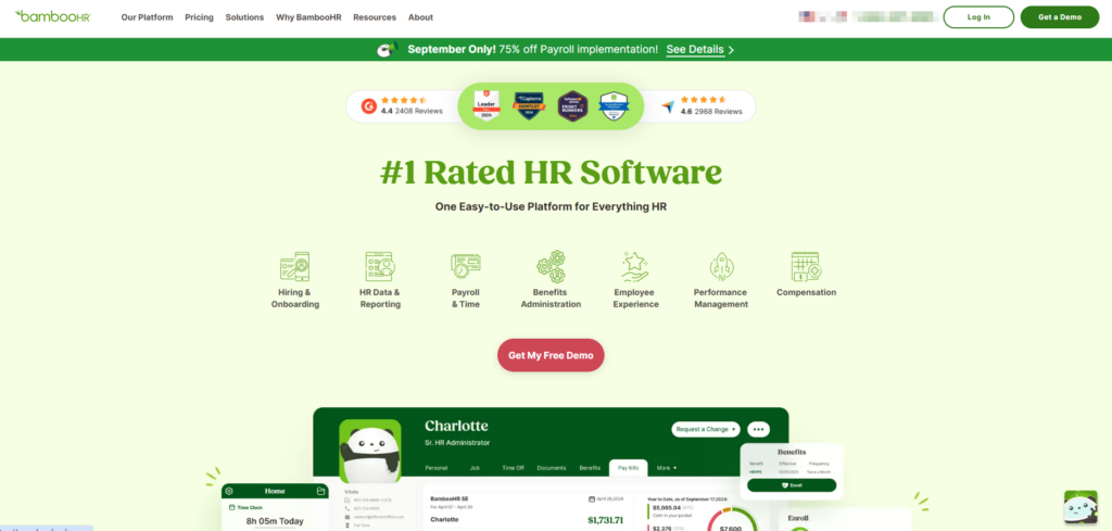 hr系统有哪些？2025年企业常用的16款人力资源系统盘点