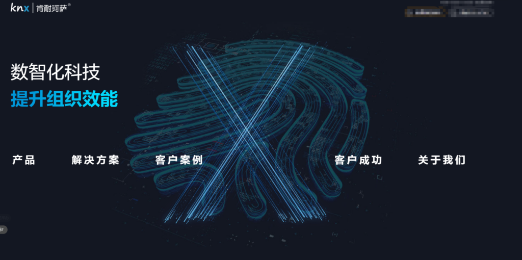 hr系统有哪些？2025年企业常用的16款人力资源系统盘点