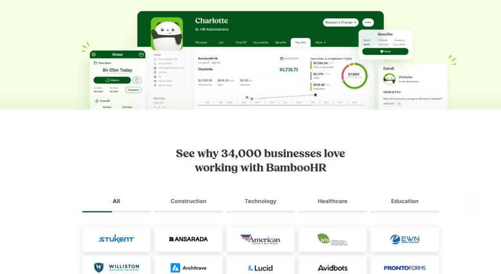 13款必选人力资源招聘管理系统盘点，哪款ehr系统更适合你？