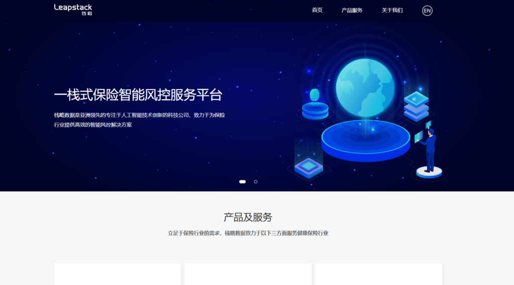 内容安全检测系统排行：对比中大型企业主流选择的8大内容安全解决方案