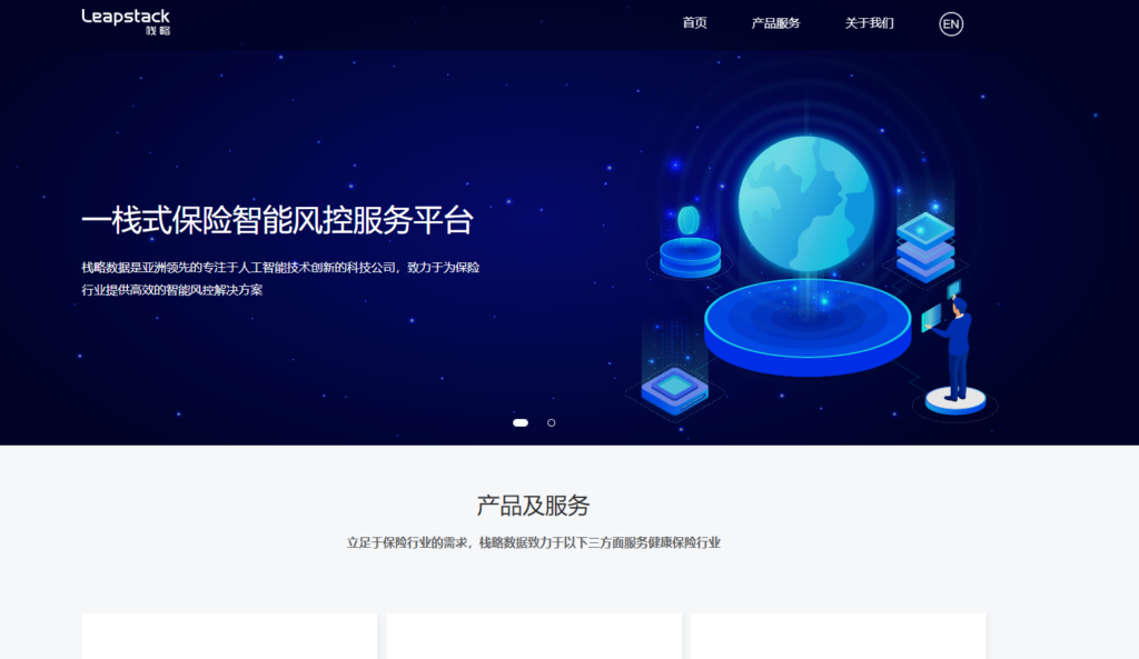 在线内容审核工具盘点：11款违规内容在线审核系统对比