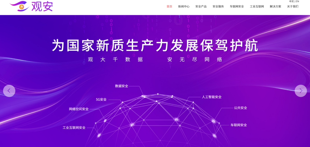 在线内容审核工具盘点：11款违规内容在线审核系统对比