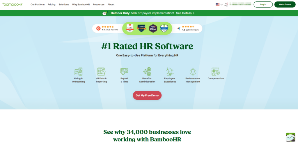 绩效管理系统哪家强？TOP 14 绩效考核管理软件全面评测