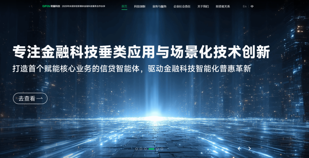 音频内容安全风控系统哪家好？2025年主流的内容安全厂商盘点