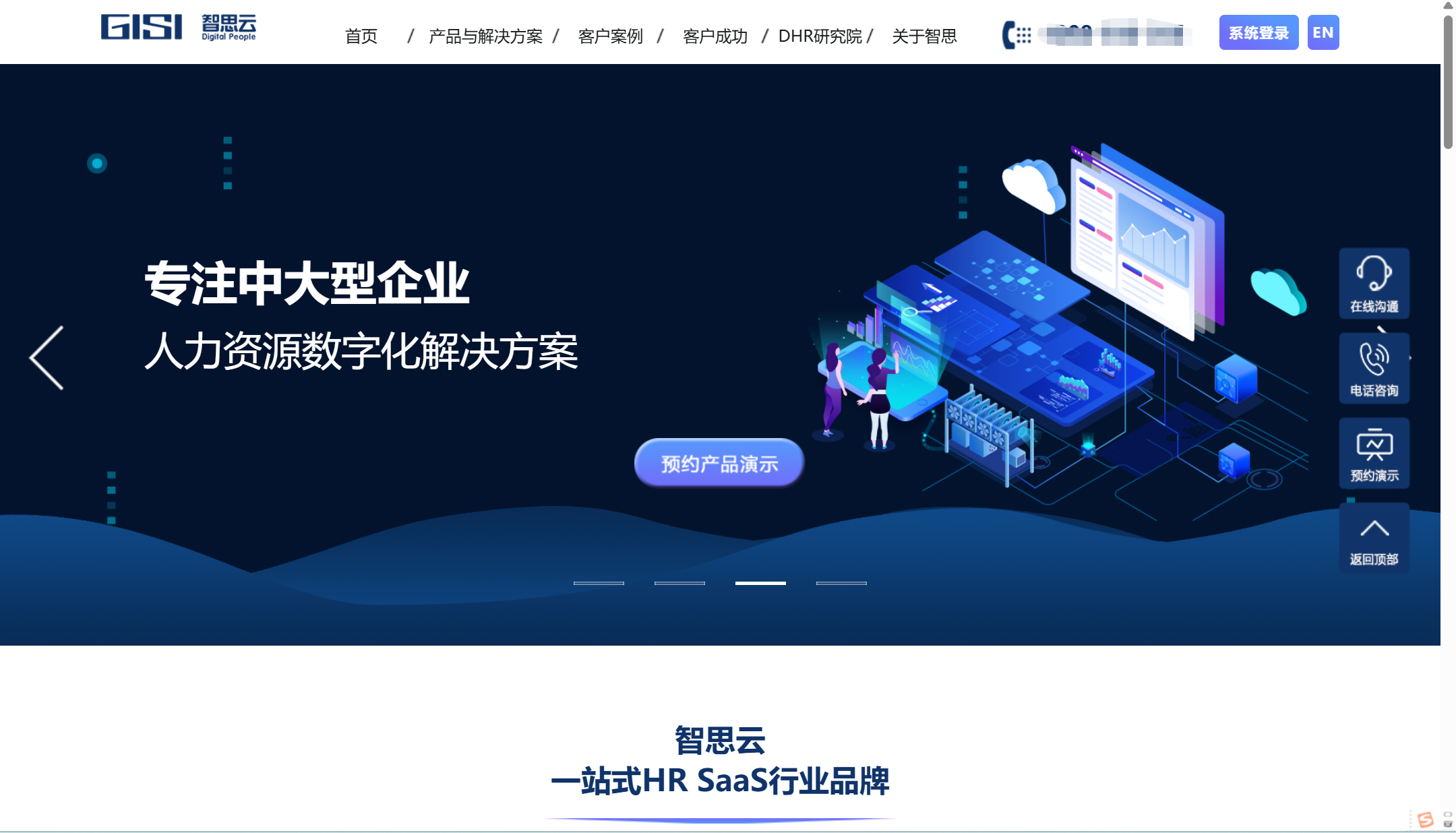 人事绩效管理系统推荐：企业常用的 12 大工具盘点