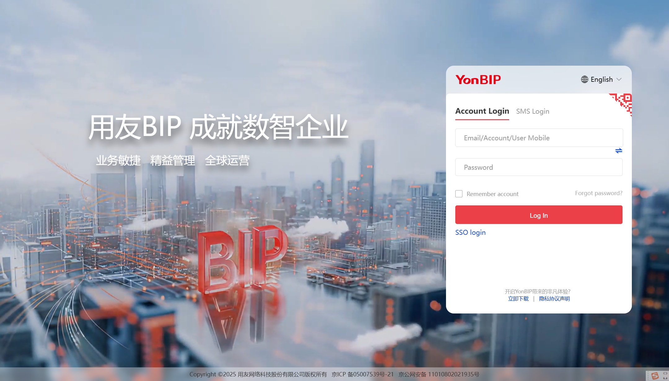 人事绩效管理系统推荐：企业常用的 12 大工具盘点