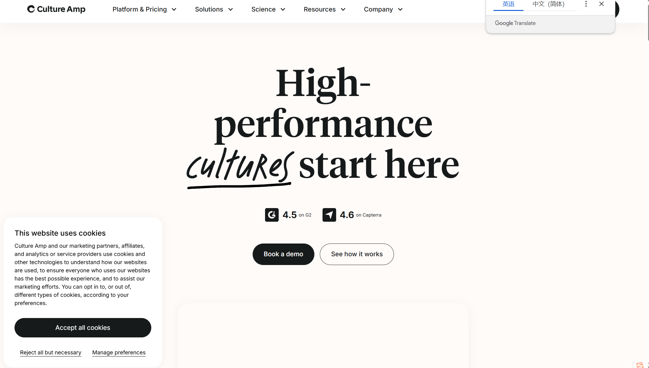 人事绩效管理系统推荐：企业常用的 12 大工具盘点