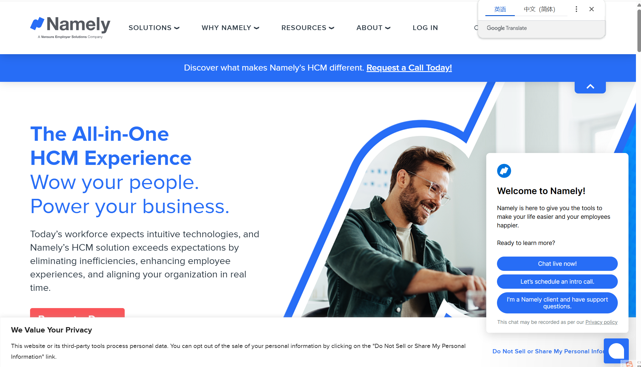 HR绩效管理系统测评：7款主流软件功能与优势对比