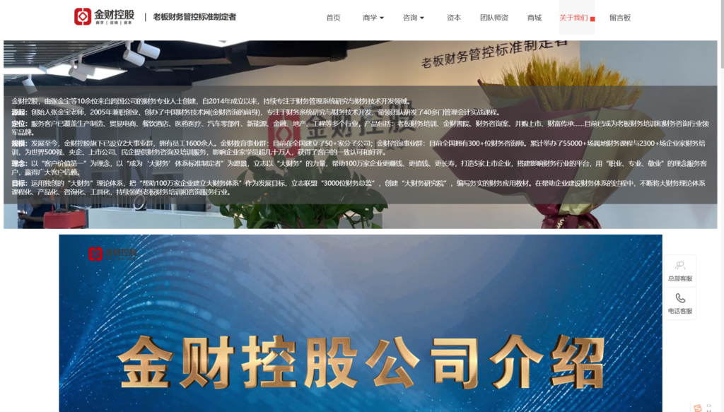 出差费用报销管理系统哪家好？揭秘国内10大差旅费控报销管理系统