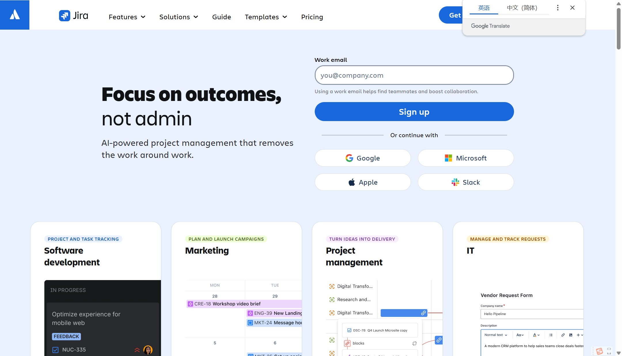 研发团队协作系统哪家强？18款主流团队协作系统对比