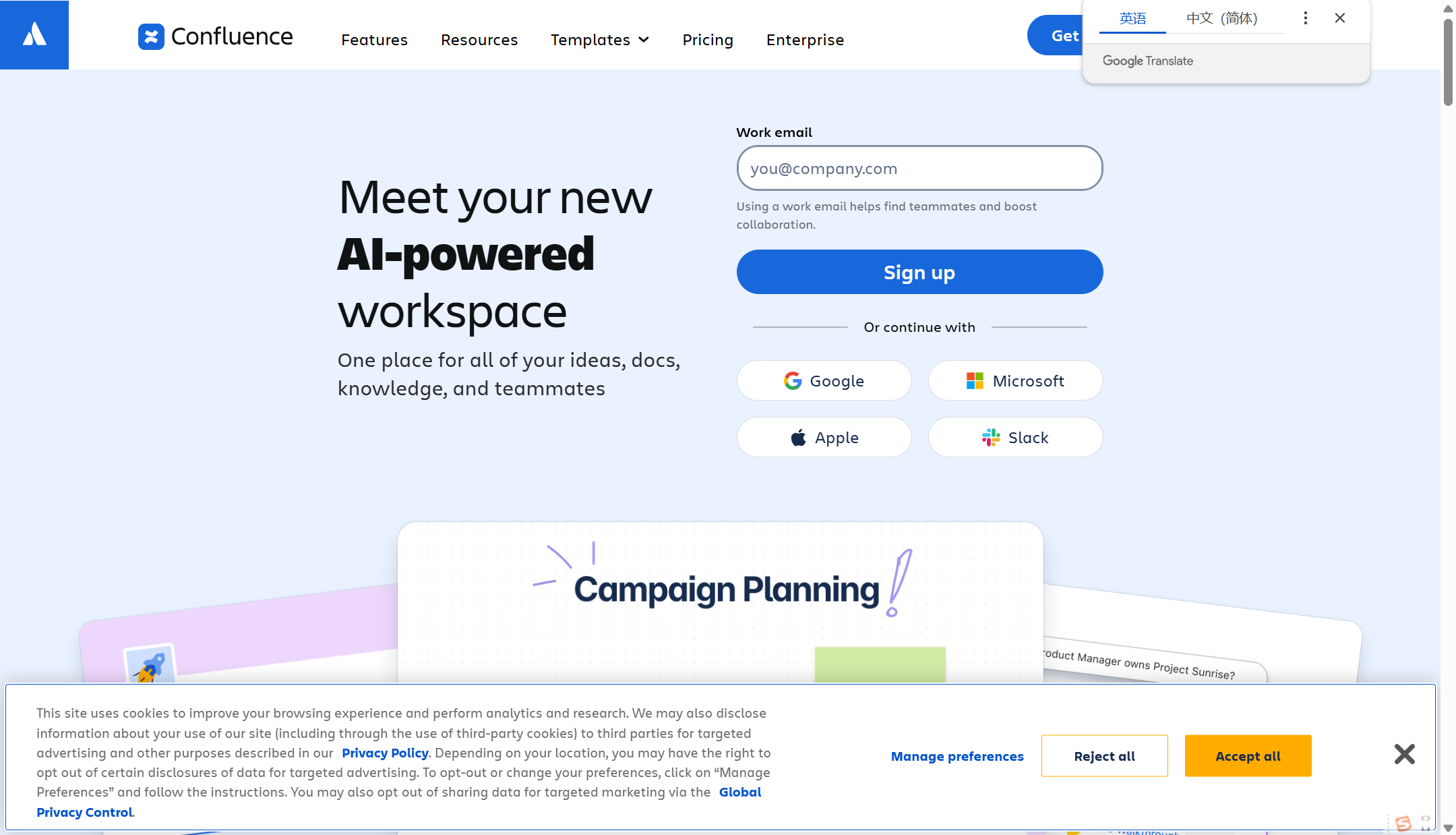 研发团队协作系统哪家强？18款主流团队协作系统对比