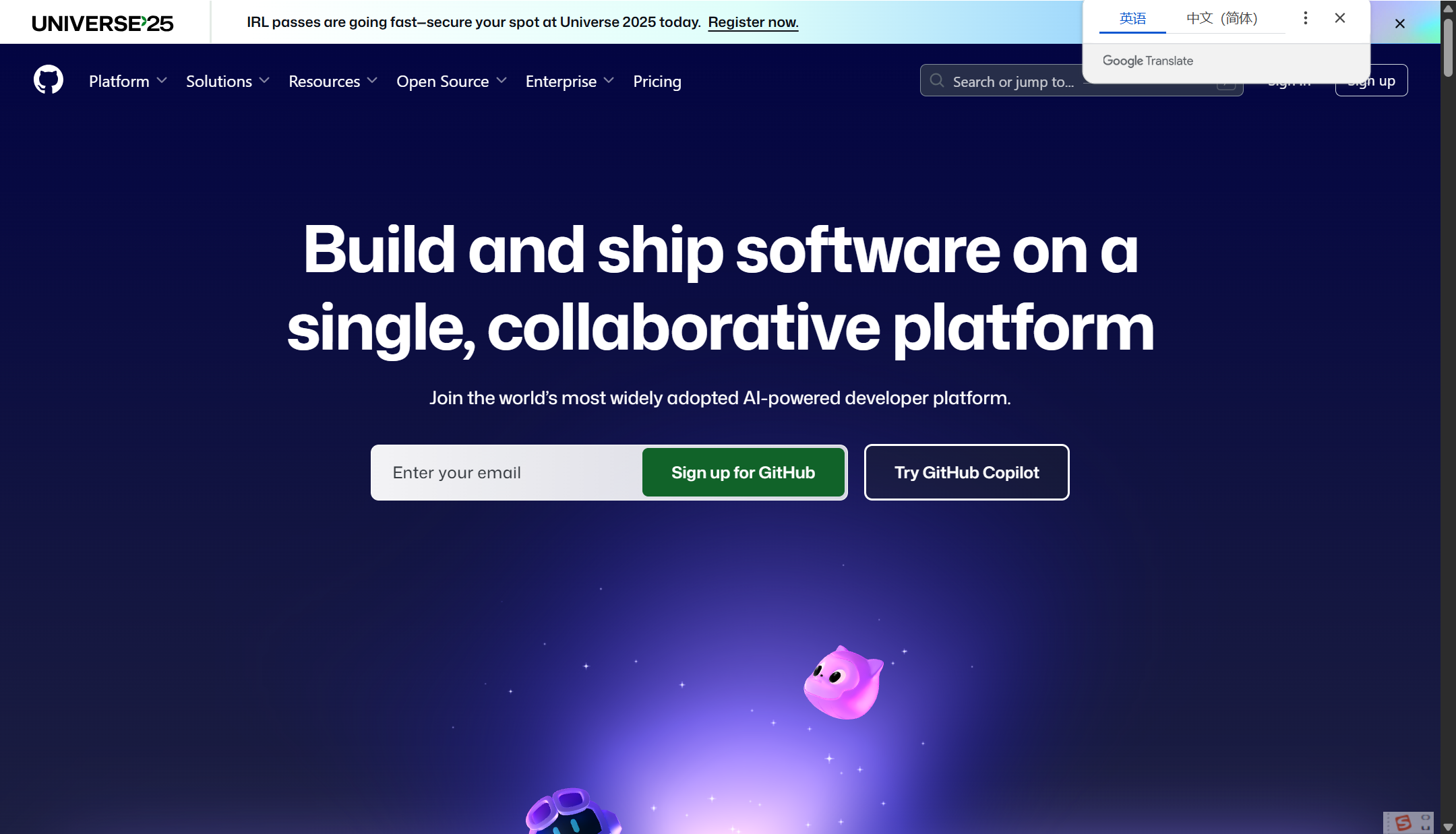 研发团队协作系统哪家强？18款主流团队协作系统对比