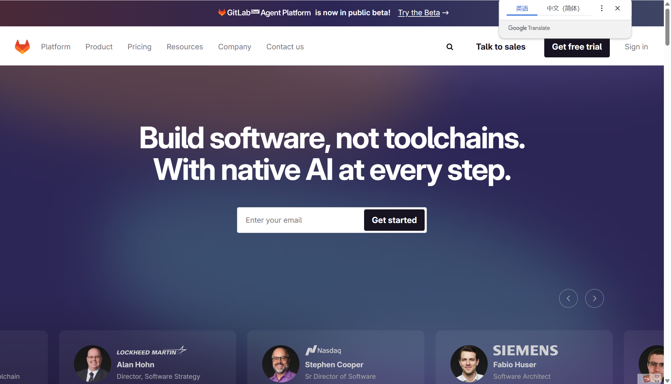 研发团队协作系统哪家强？18款主流团队协作系统对比