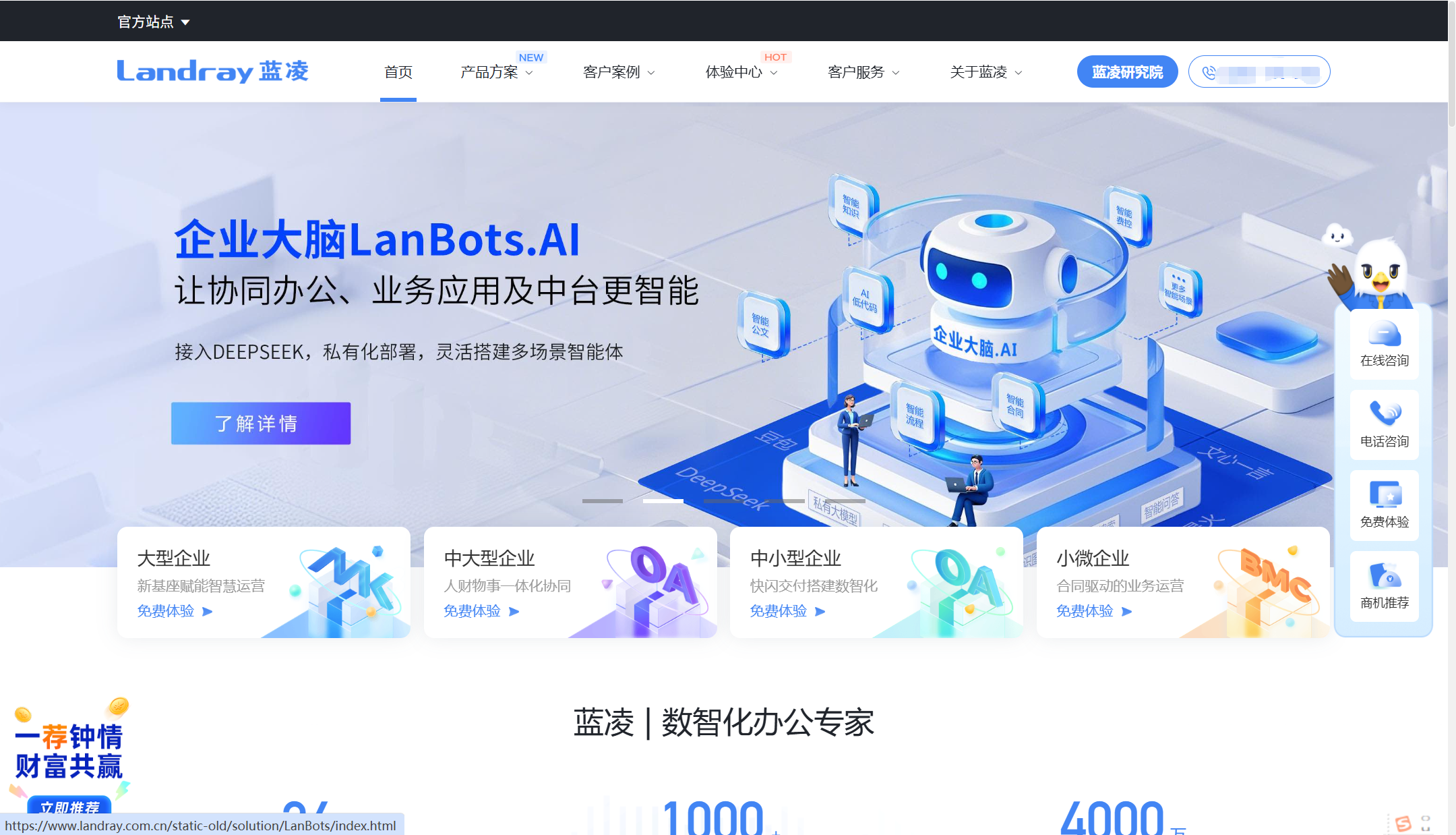 研发团队协作系统哪家强？18款主流团队协作系统对比