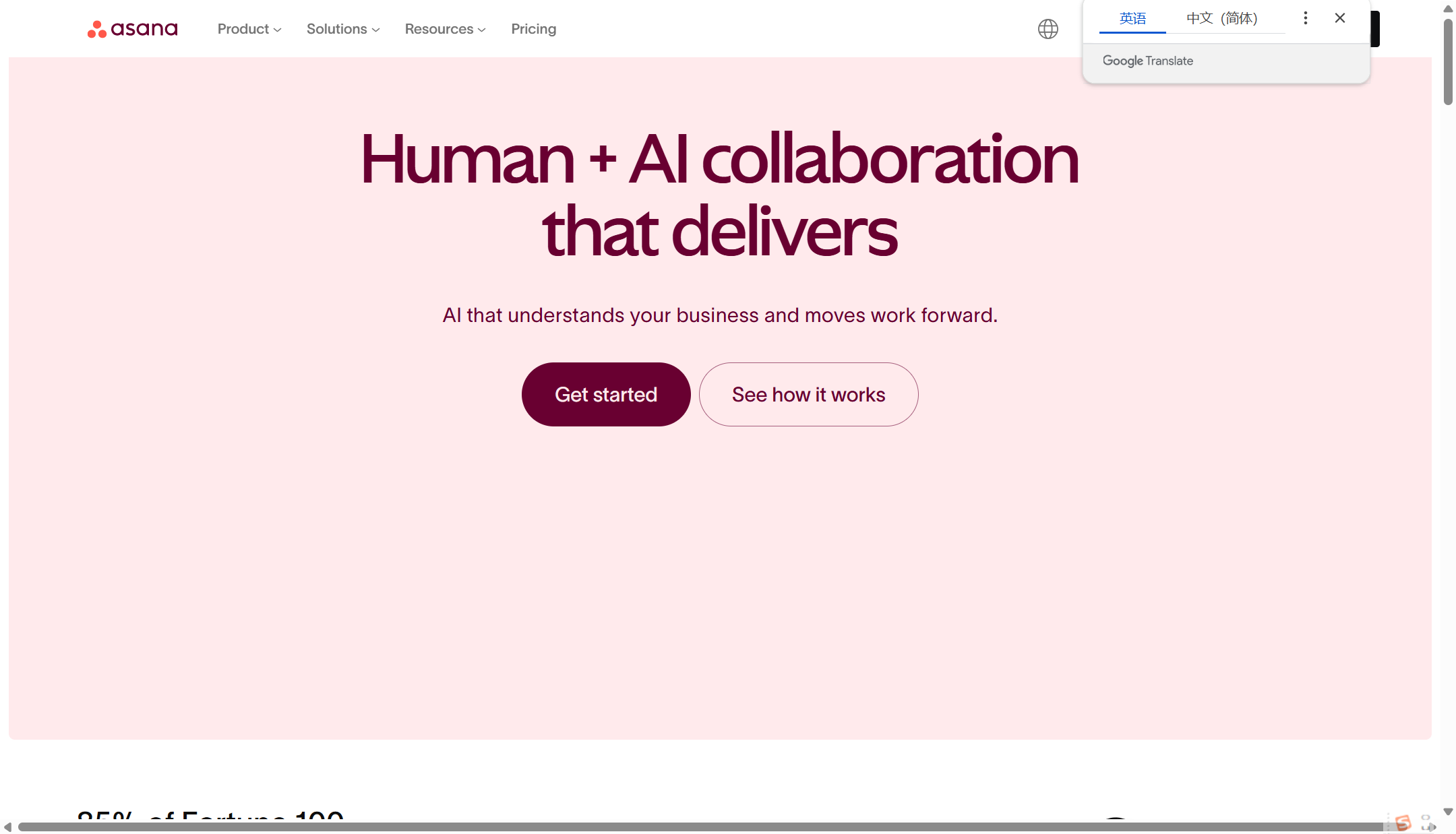 在线看板软件有哪些？10款云端看板软件推荐