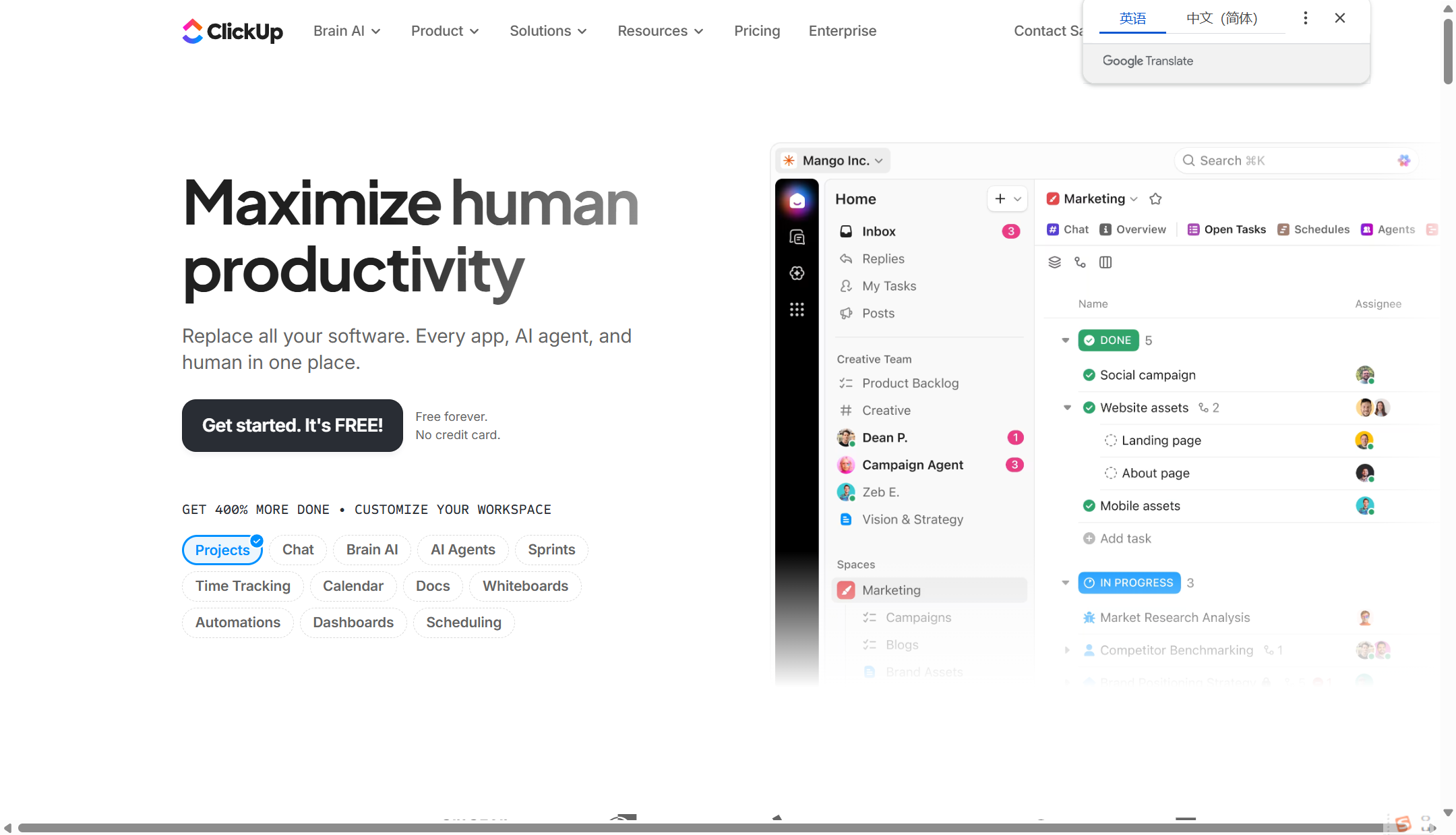 在线看板软件有哪些？10款云端看板软件推荐
