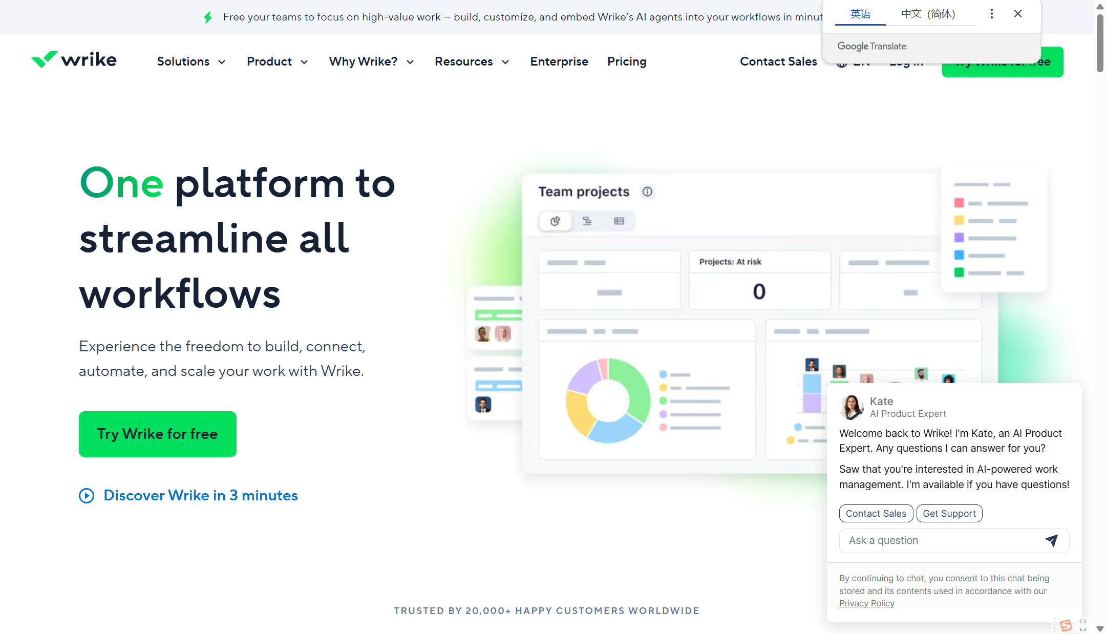 在线看板软件有哪些？10款云端看板软件推荐
