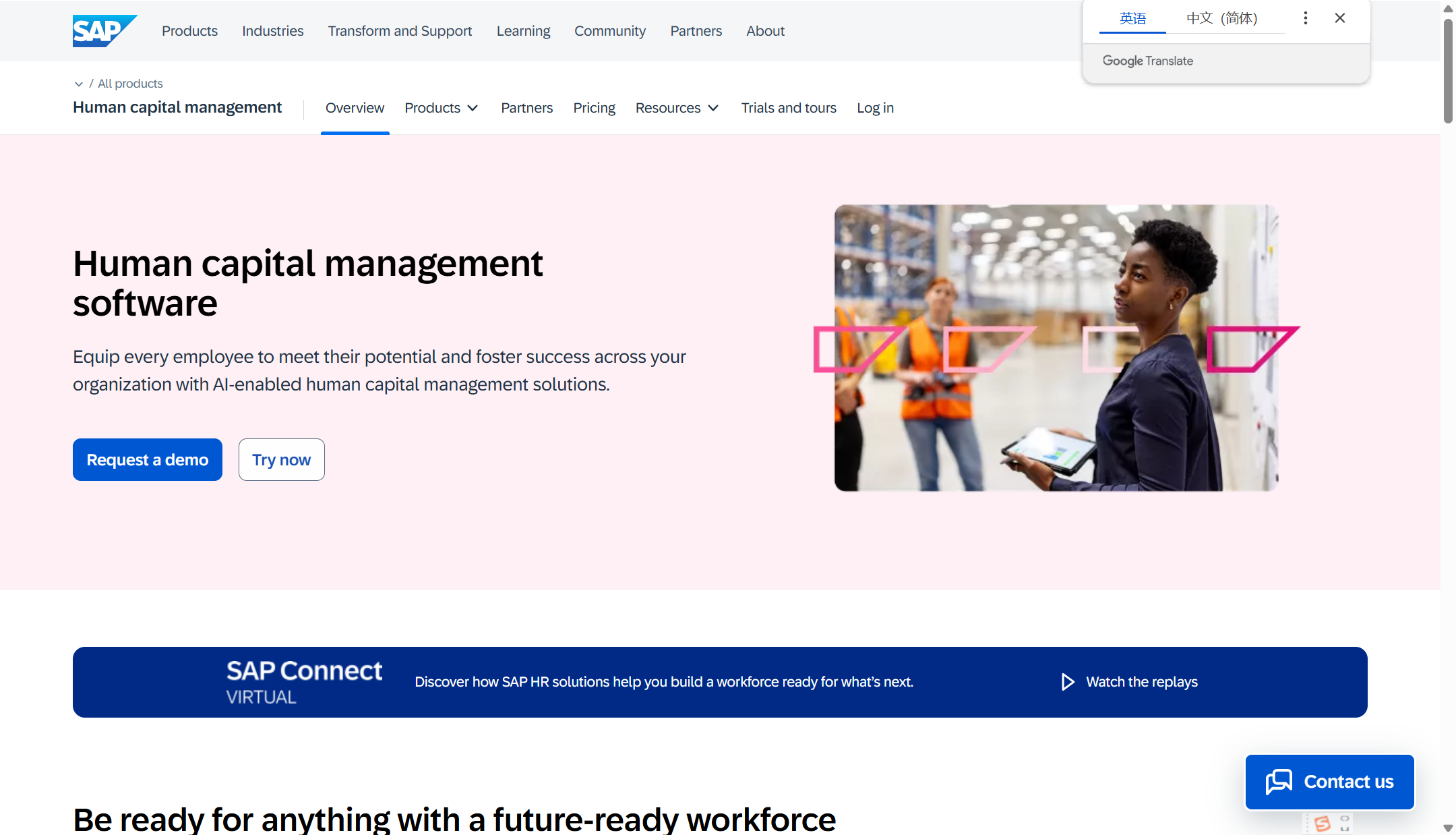 工资薪酬自动计算系统有哪些？12款薪酬管理系统优缺点对比分析
