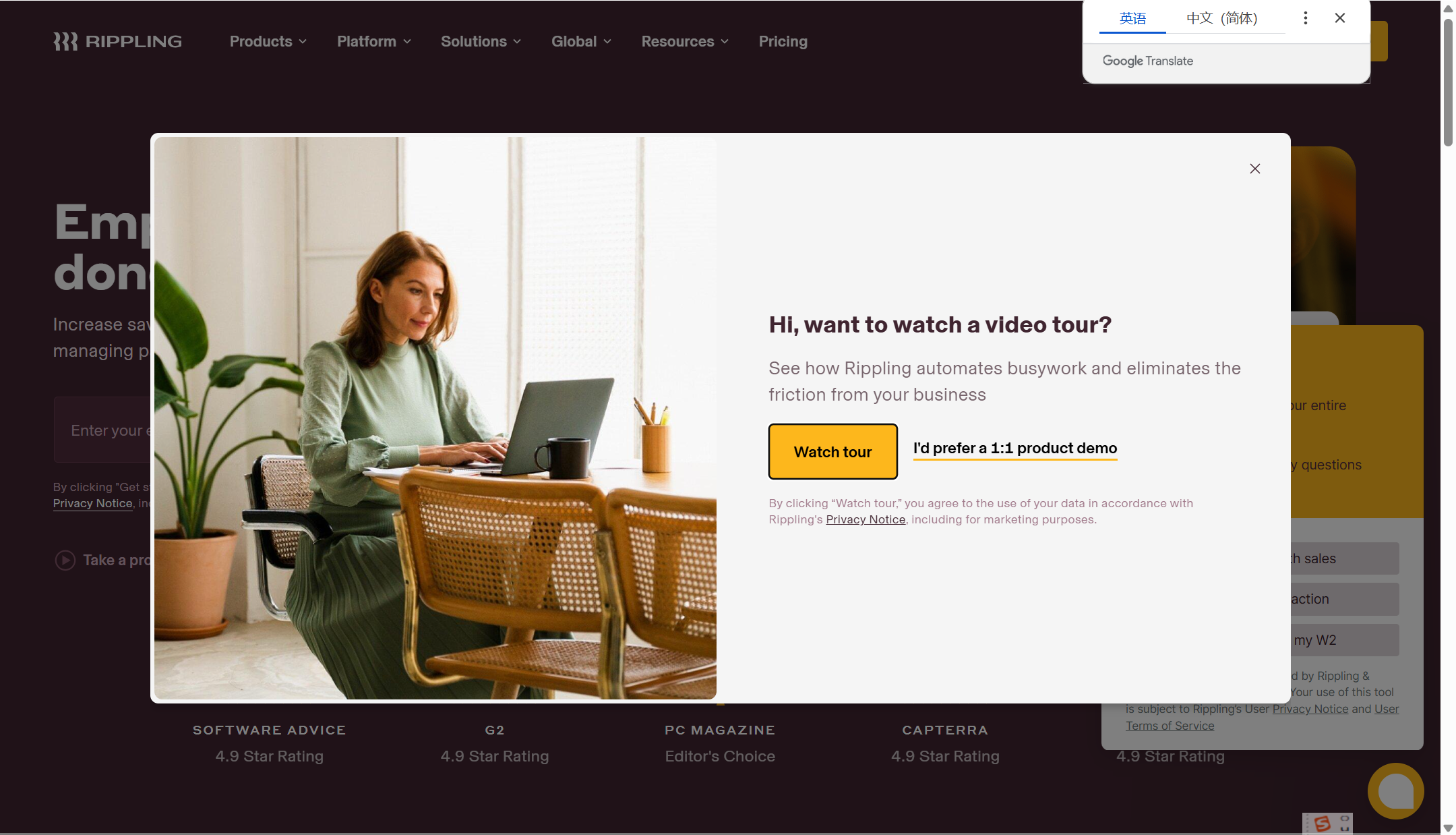 工资薪酬自动计算系统有哪些？12款薪酬管理系统优缺点对比分析