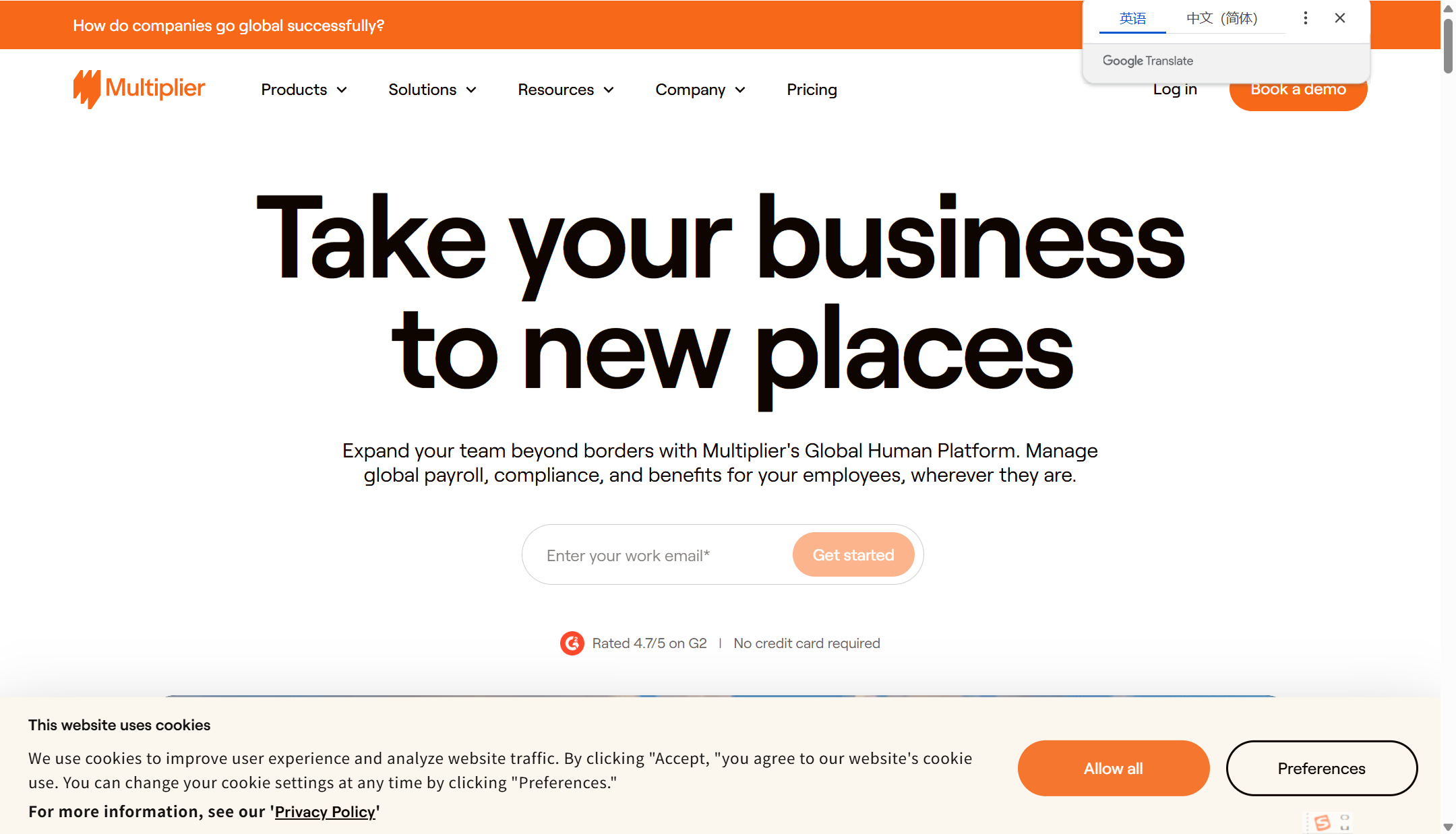 薪酬自动计算系统哪个好？2025年排名前十的薪酬软件全面测评