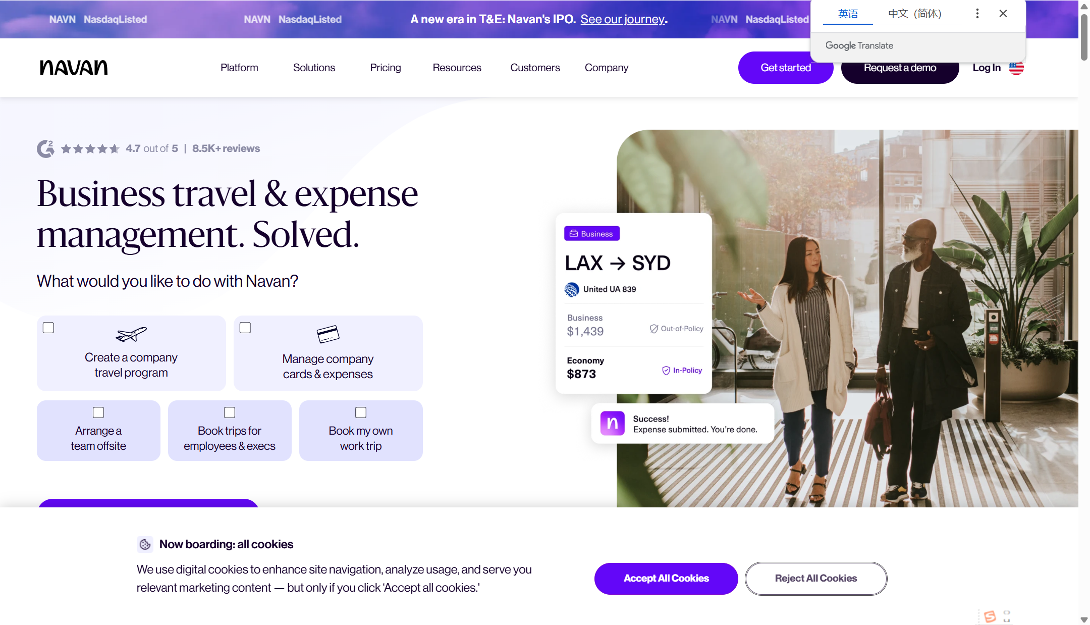 财务智能报账系统排行榜:2025年9款产品横评