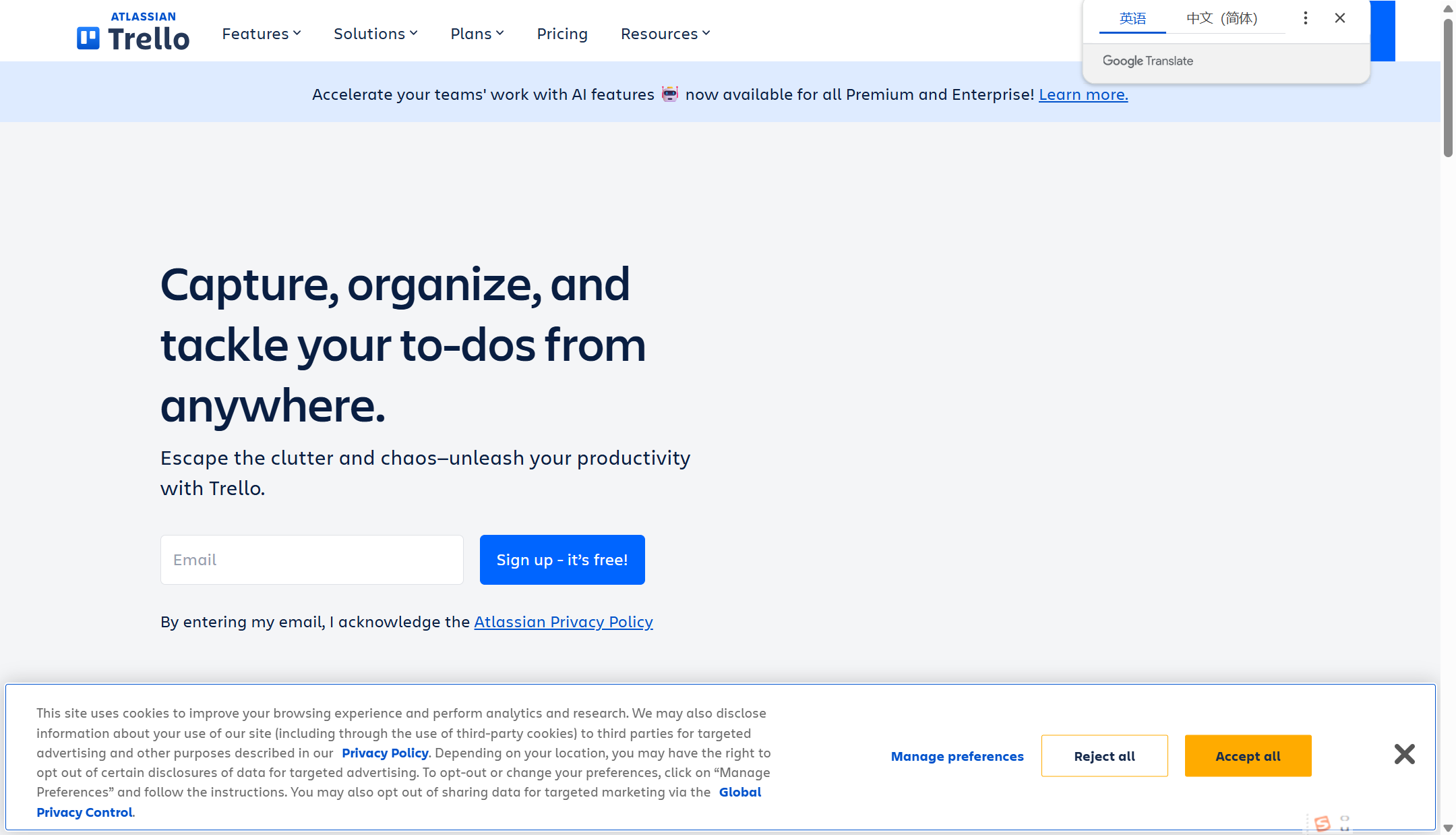日常工作用什么团队协作软件比较好：9款高频使用工具推荐