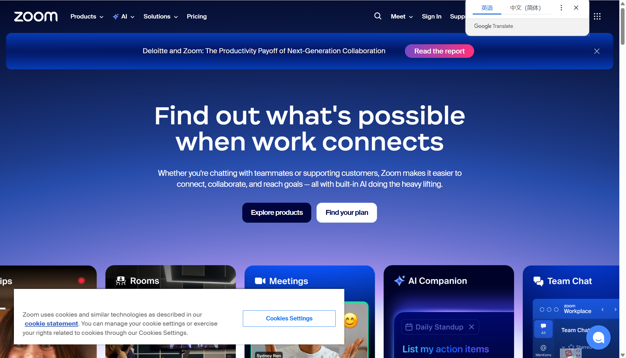 有哪些适合远程办公的沟通、协作等软件工具？10款常用平台对比与应用场景