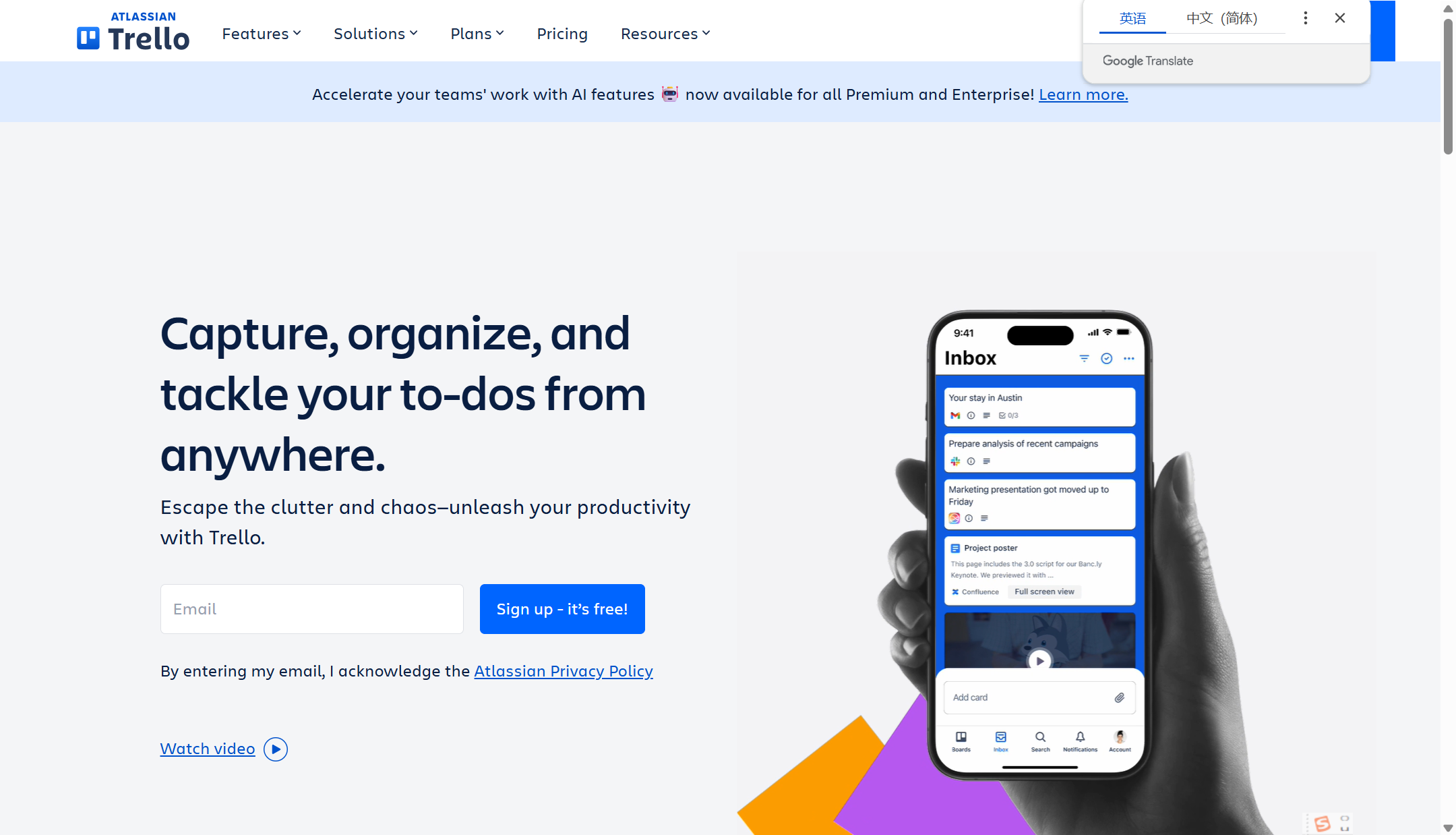 简单的团队协作工具有哪些：2025年8款上手快、协同高的工具盘点