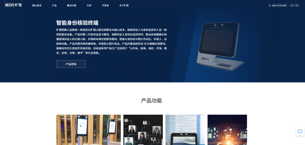多人协作共享工具：10款支持实时协同与版本管理的网盘推荐