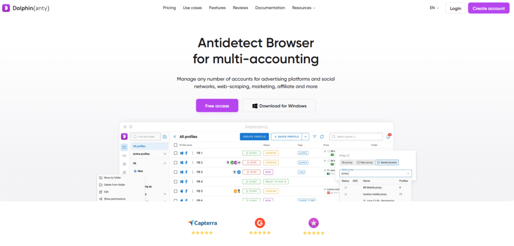 指纹浏览器哪个好：2025年25款主流指纹浏览器工具对比盘点