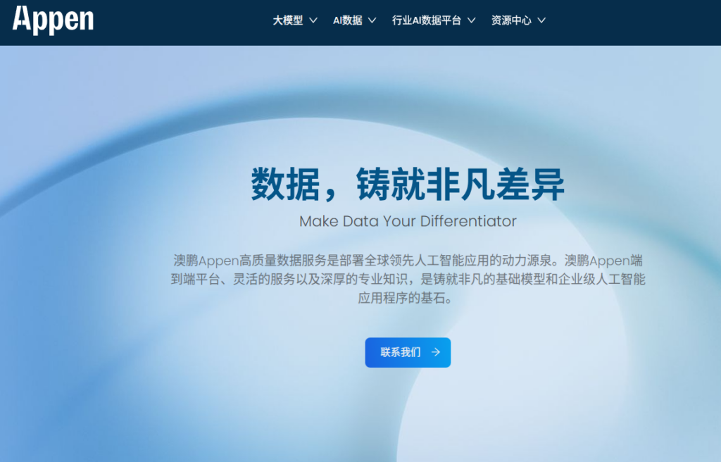 此图片的 alt 属性为空；文件名为 image-2-1024x656.png