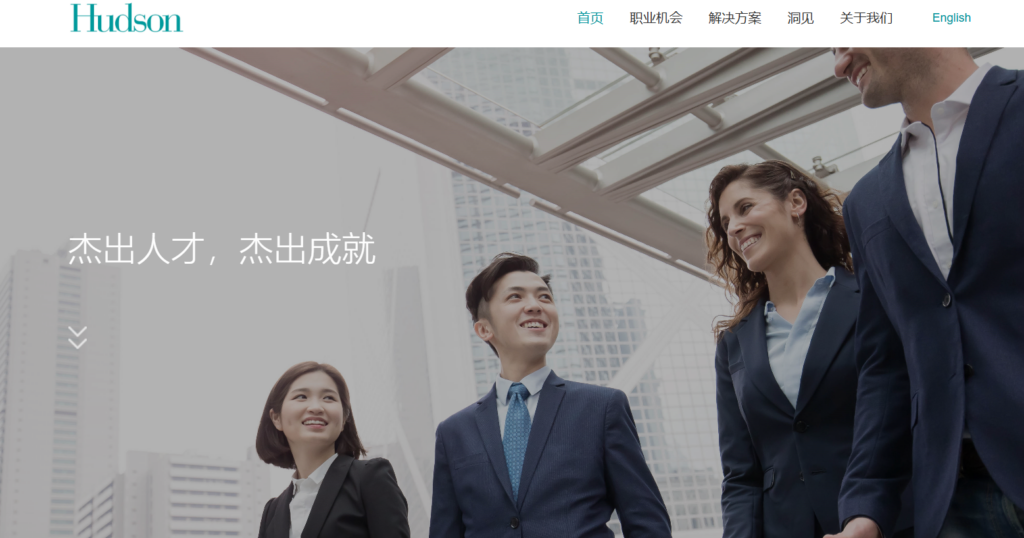 人才素质测评方案哪家好？测评对比7大厂商与选型指南