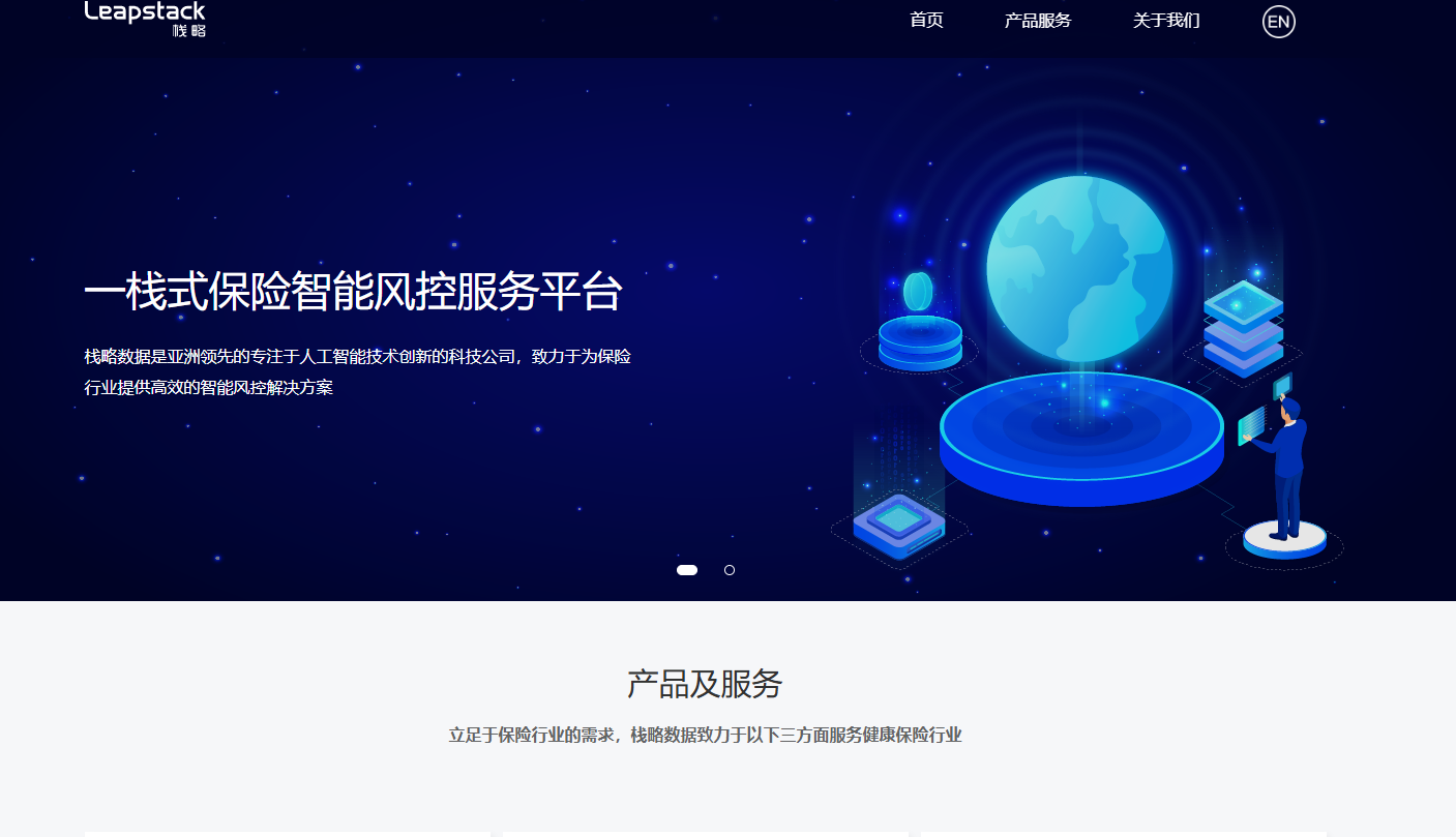 直播音频审核平台选型指南：8家内容安全服务商实时性与准确性对比测评