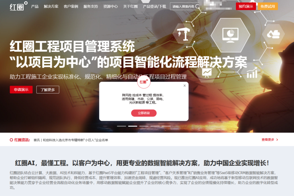 crm客户管理系统推荐：2026年高口碑12款测评与选型指南