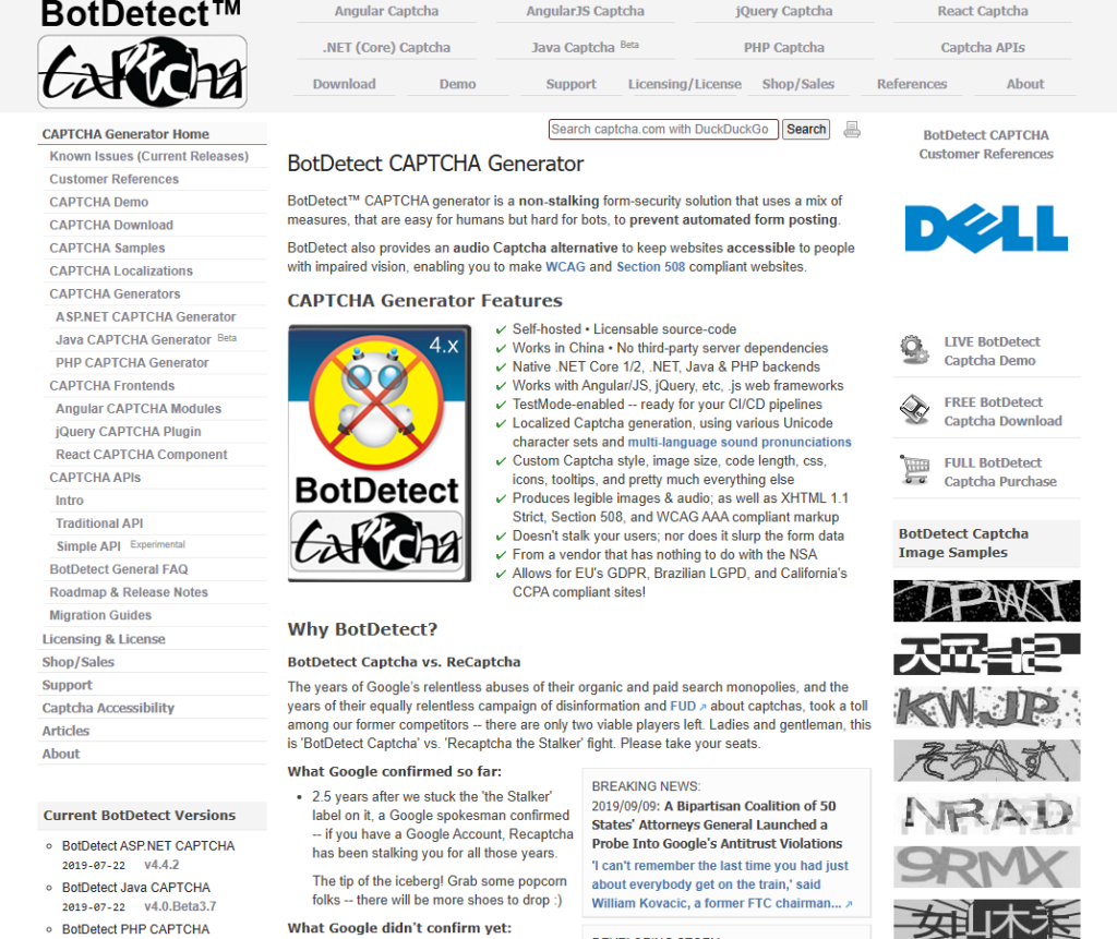 滑块验证码接口哪家好？对比国内主流6家人机验证服务厂商