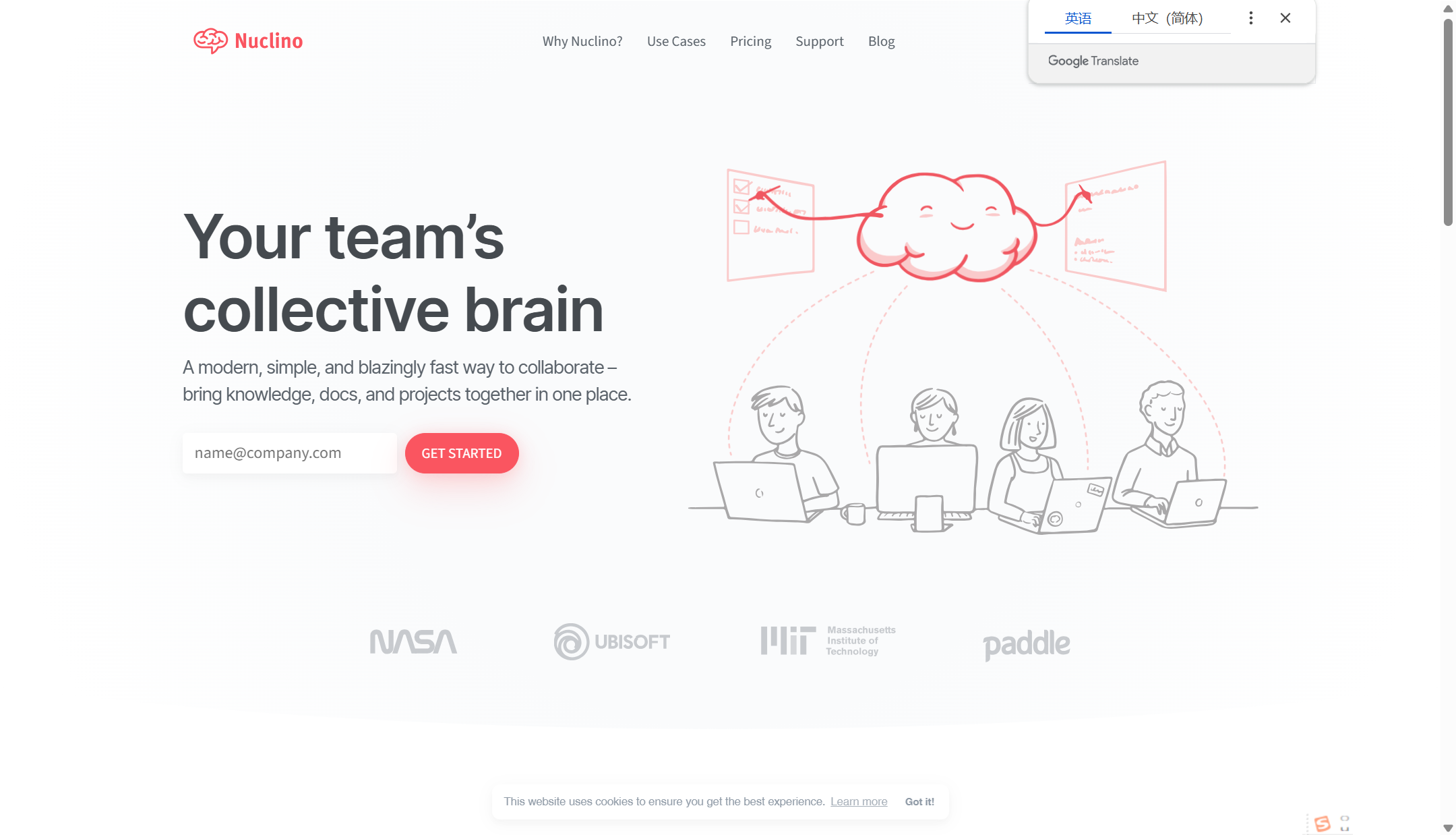 2026企业内部知识库管理软件盘点：主流16款：权限/检索/协作