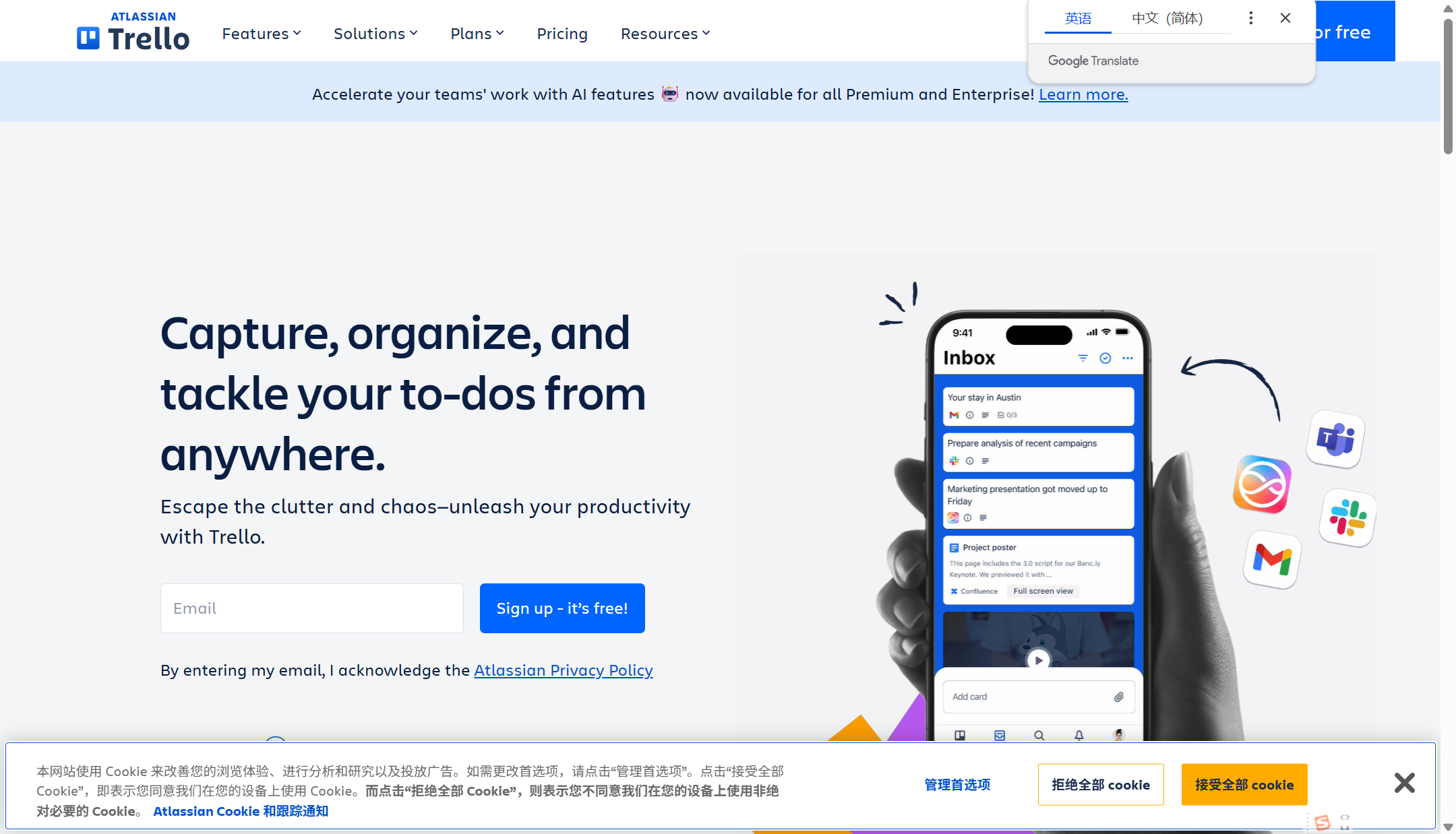 2026看板工具软件盘点：12款推荐：免费/开源/商业版