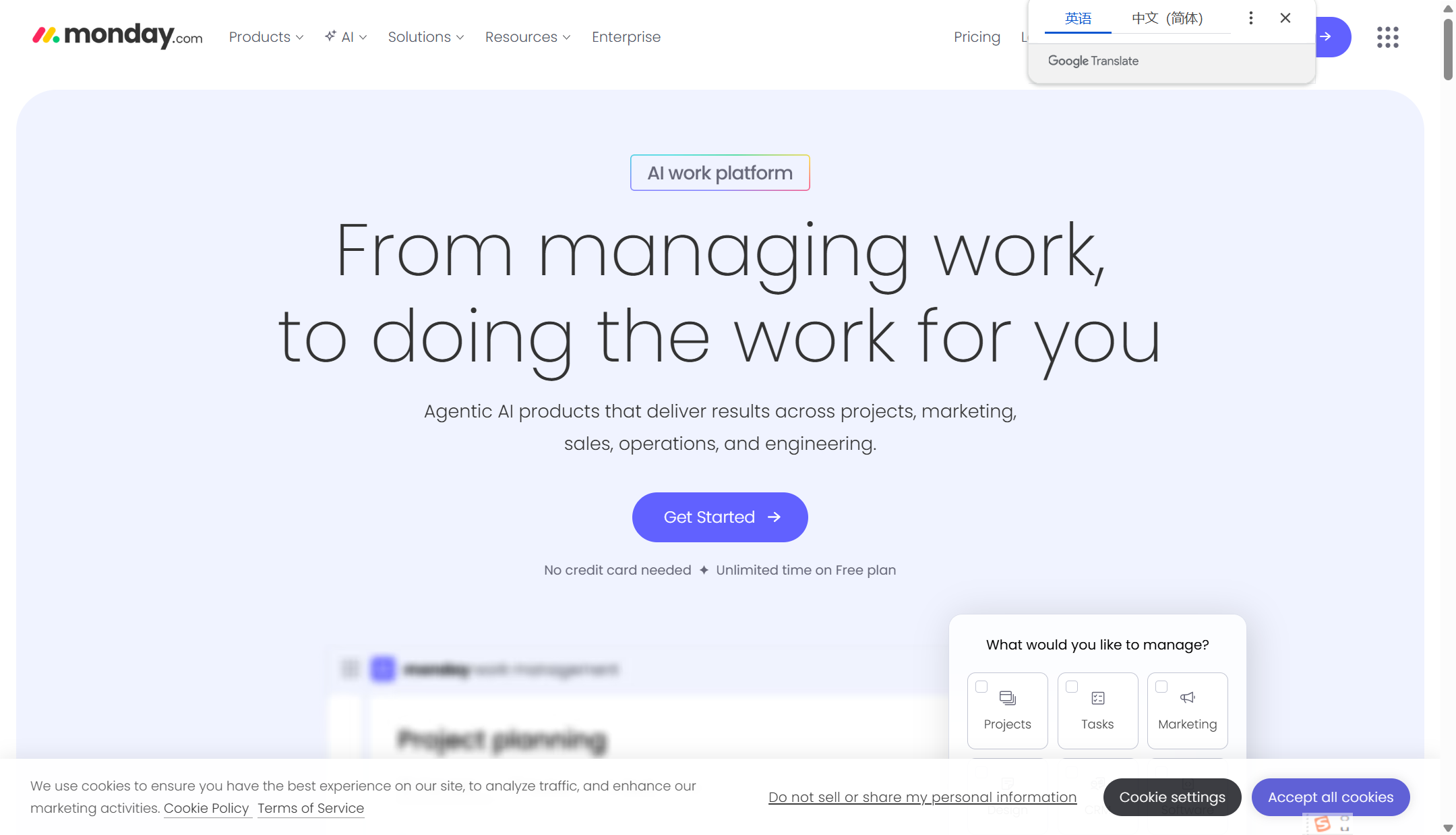 2026看板工具软件盘点：12款推荐：免费/开源/商业版