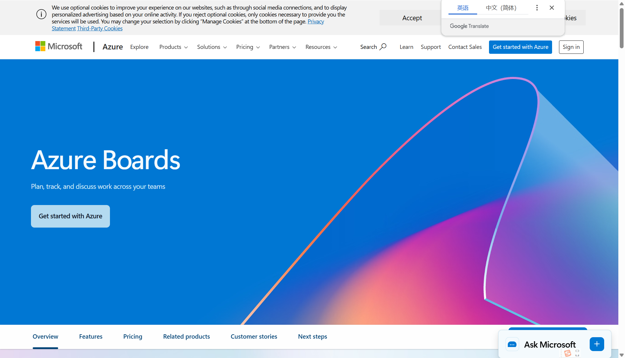 2026看板工具软件盘点：12款推荐：免费/开源/商业版