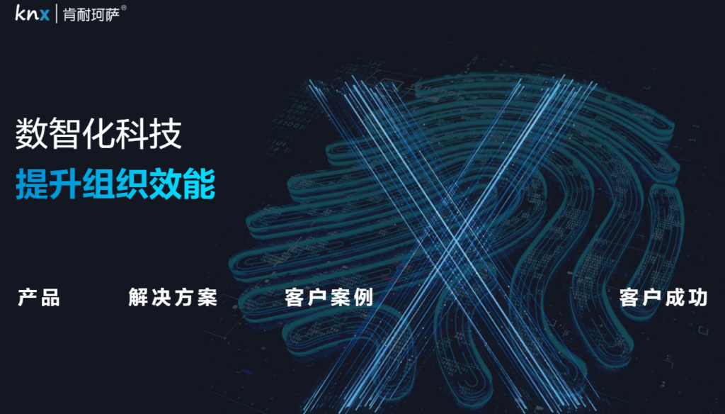 智能化招聘管理系统哪家好：2026年8款AI招聘工具功能测评