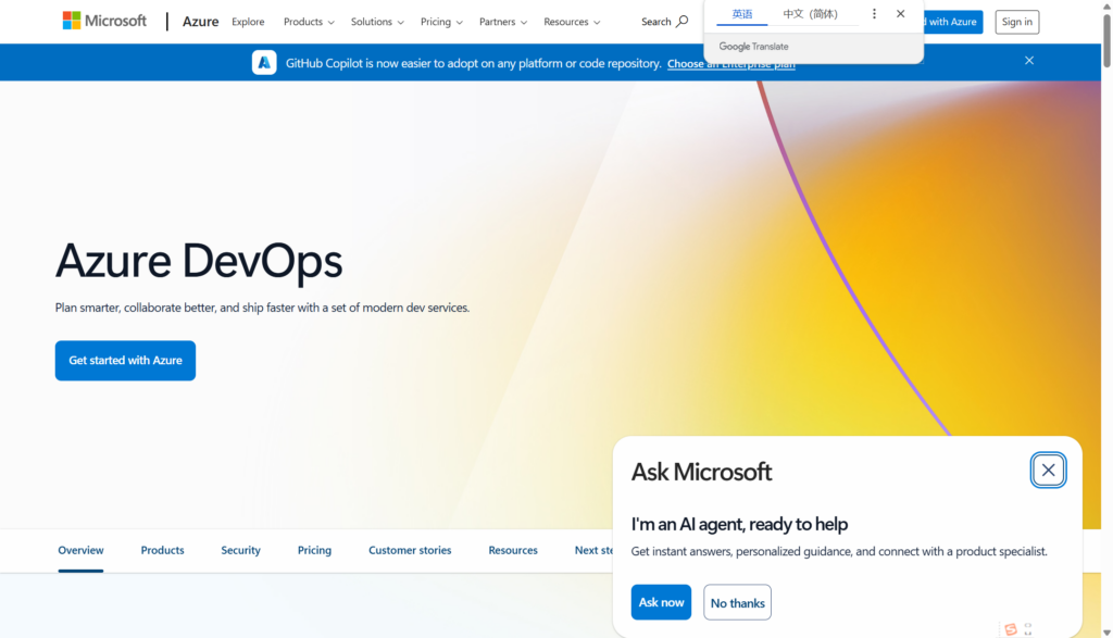 2026需求池管理系统整理：13款推荐：收集/评审/优先级