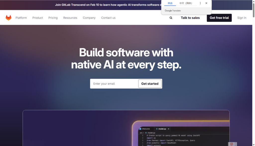 2026需求池管理系统整理：13款推荐：收集/评审/优先级