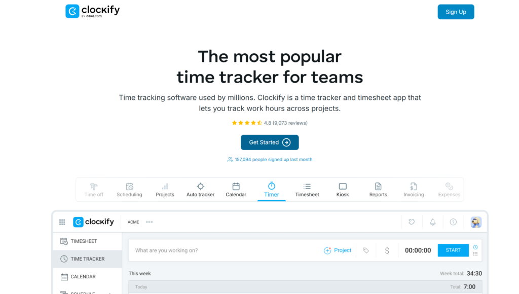 项目工时管理工具哪个好？对比2026年主流7款