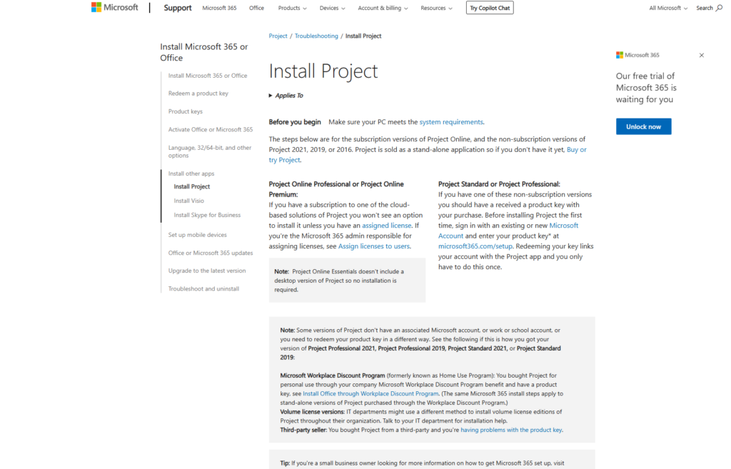 比较好的15款在线项目管理软件对比测评（2026年整理）