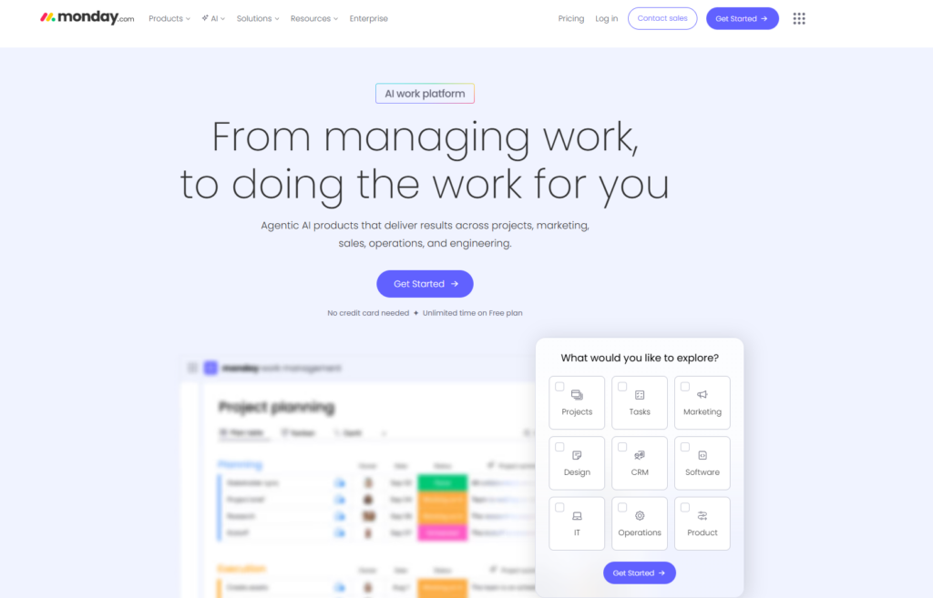 比较好的15款在线项目管理软件对比测评（2026年整理）