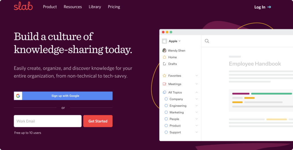 适合中小企业的知识库软件有哪些？2026年主流13款排行测评