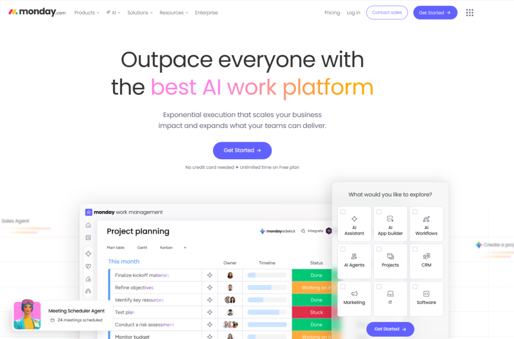 适合大型研发团队的项目管理软件盘点：2026年受欢迎的7款