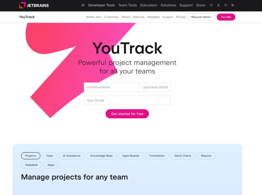有哪些好用的研发项目管理软件？PingCode、Jira等主流9款对比