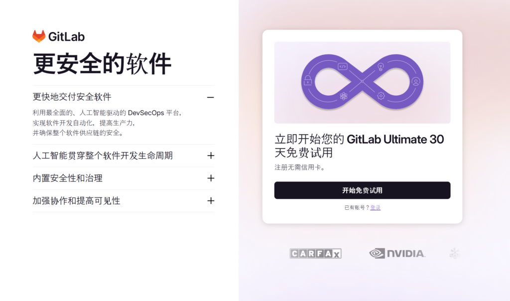 9款研发工时系统推荐：2026年软件团队怎么选