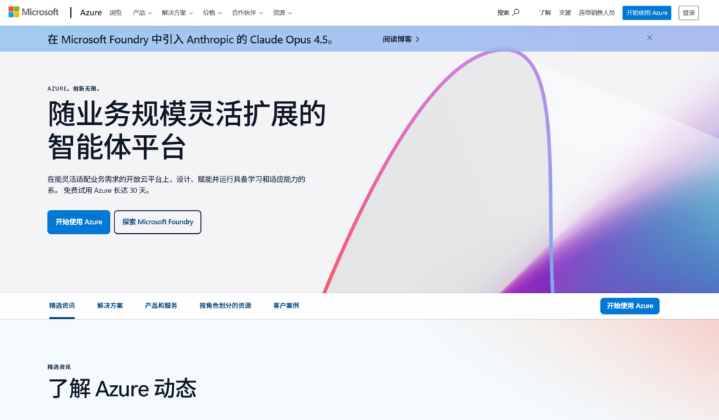 9款研发工时系统推荐：2026年软件团队怎么选